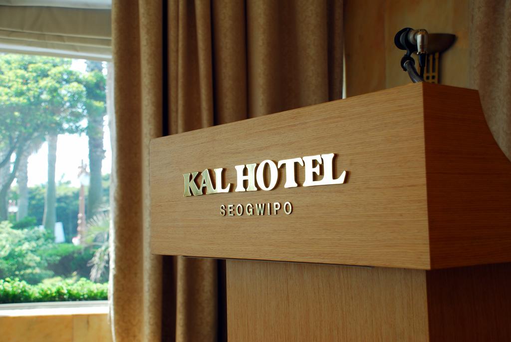 Seogwipo Kal Hotel Exterior foto Reception desk